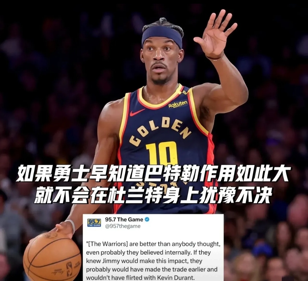 包含巴特勒连续十二场比赛得分超过反败为胜，TL不断突破！比赛高潮迭起的词条